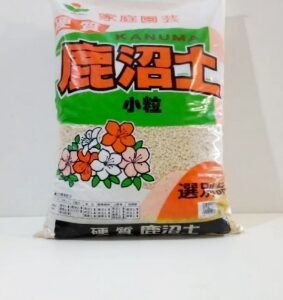 substrat-bonsaï-kanuma-special-azalee